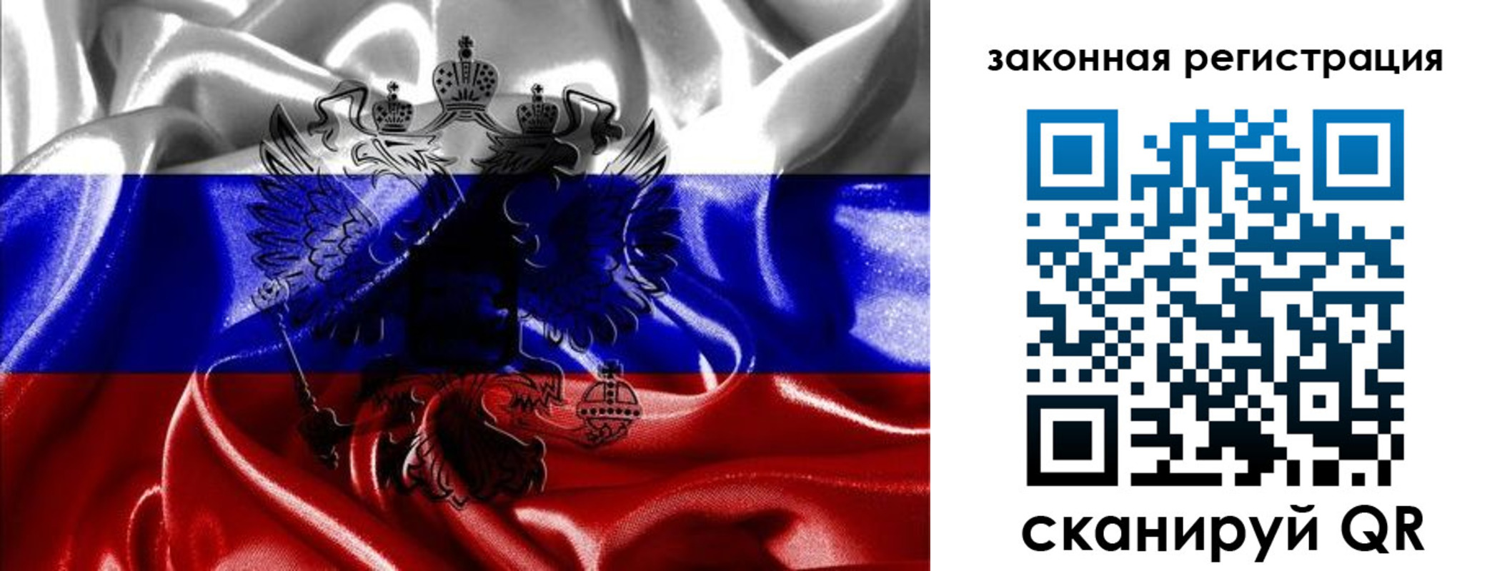 найти адрес прописки в ХМАО